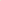 Safia Plain Satin Fitted Bedsheet